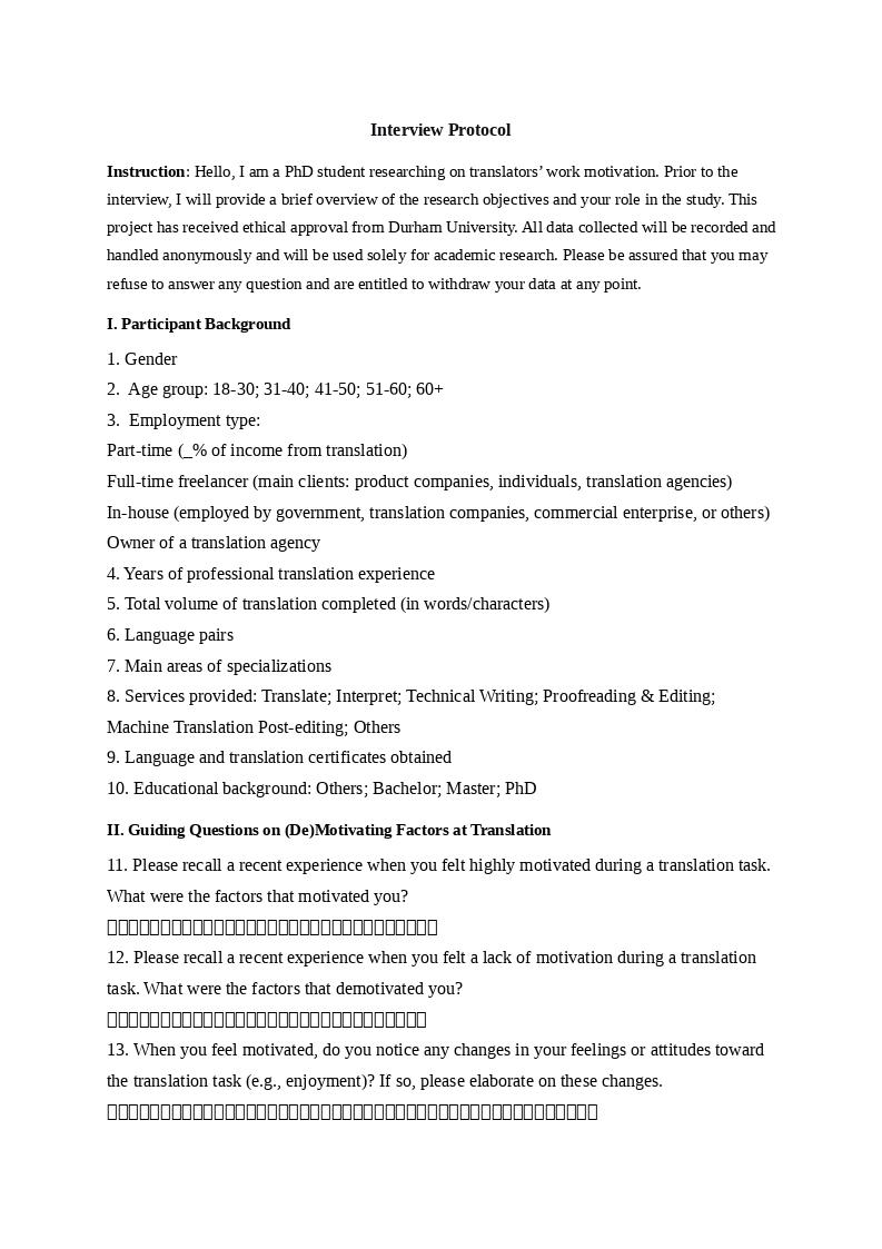 Download the full-sized Document of Interview protocol and questionnaire content